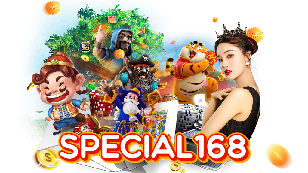 special168-เว็บคาสิโนออนไลน์